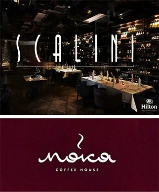 Scalini Restaurant Brand Design at Hilton Bangkok